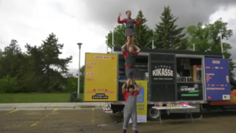 Food Truck to Circus Act: Alberta Festival's Unique Quebec Act