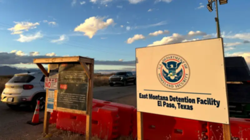 GAO Finds Millions Wasted, Unsanitary Conditions at ICE Facility