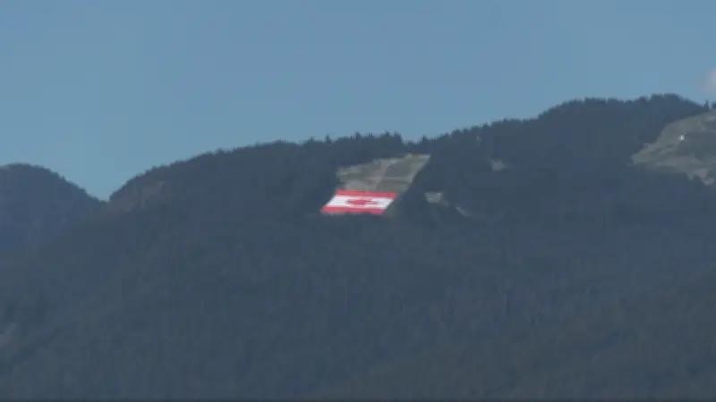 Giant Canadian Flag on Grouse Mountain Part of World Record Attempt