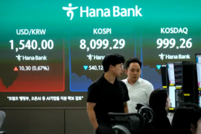 Global Markets Mostly Down, South Korea's Kospi Plunges Over 5%