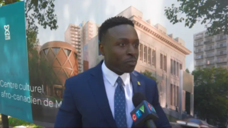 Ground-breaking for Afro-Canadian Cultural Centre in Montreal