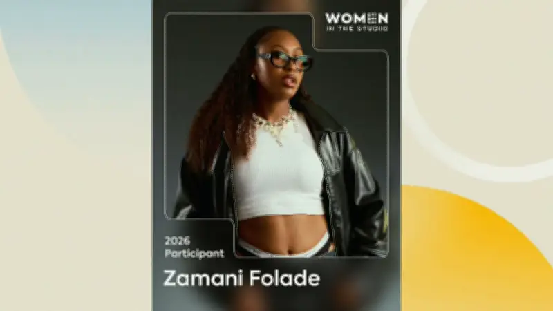 Halifax Music Producer Zamani Folade Selected for National Accelerator Program