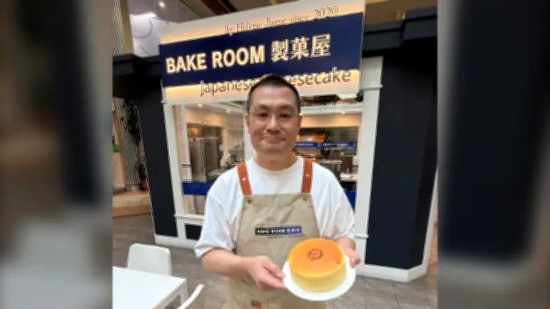 Halifax pastry chef Eric Chiang bakes love into Japanese cheesecakes