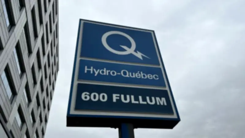 Hydro-Québec Shuts Down Battery Materials Research Centre