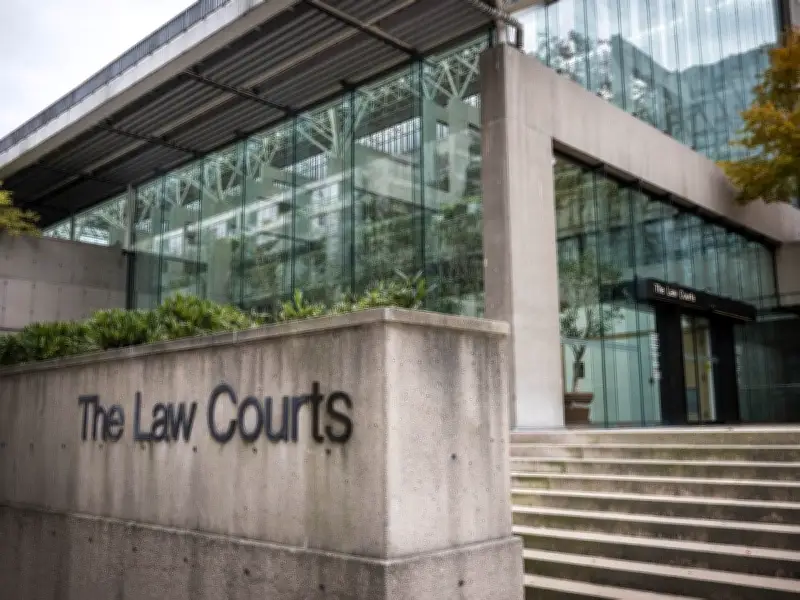 ICBC Trial Adjournment Request Denied Due to World Cup Jury Ban