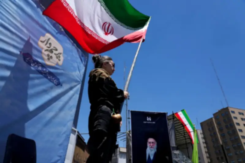 Iran Deal: Uranium Dilution, Sanctions Relief, Strait Opening