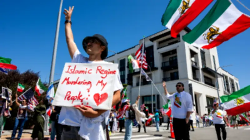 Iranian-Americans Demand FIFA Boot Iran from World Cup Over Human Rights