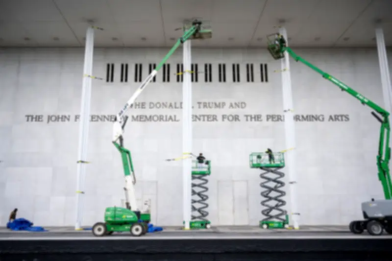 Kennedy Center Orders Staff to Remove Trump's Name from Venue