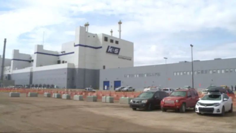 K+S begins $4B potash mine expansion near Bethune, completion by 2040