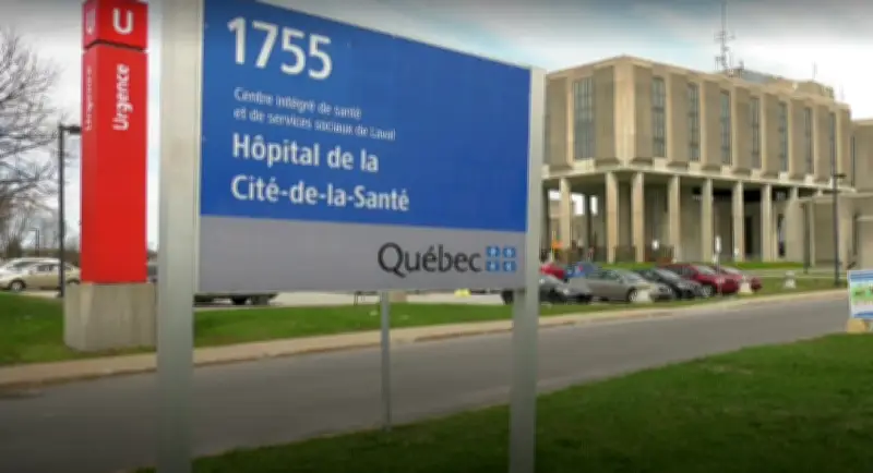 Laval Hospital ER Avoidance Urged Amid Widespread IT Outage