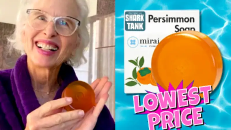 Mirai Clinical Persimmon Soap at Lowest Price Ever for Prime Day