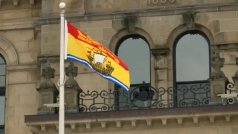 N.B. MLAs Conclude Public Consultations on Official Languages Act Review