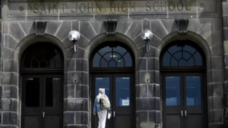 New Brunswick Adds AI to French Network Education Plan for Staff and Students