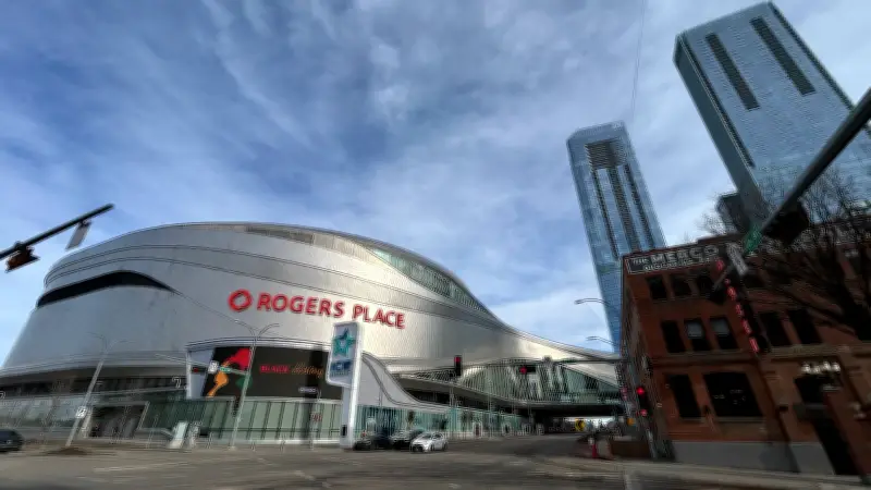 NHL Faces Scheduling Challenge as BC, Alberta Switch to Permanent Daylight Time