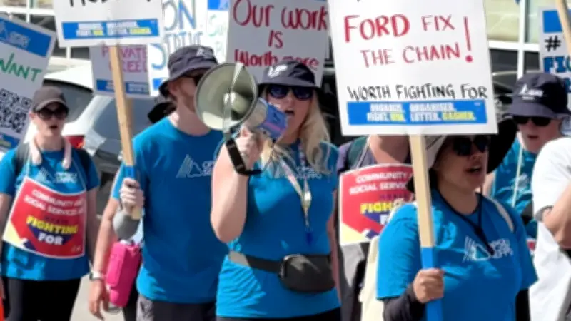 Ontario Government Spends Over $1B on Private Admin: Report