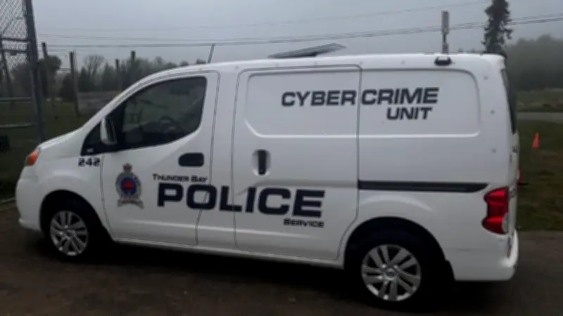 Ontario Man Surrenders in Voyeurism Investigation by Police