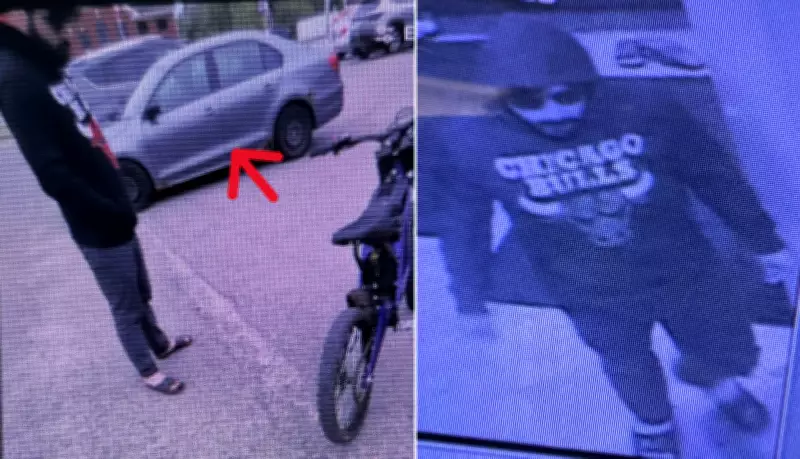 OPP Seek Suspect After Counterfeit Cash Used in Kemptville Online Sale