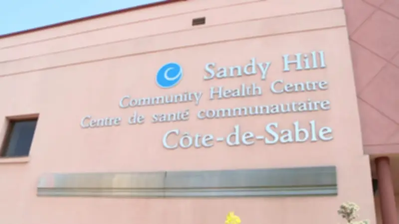 Ottawa's Last Supervised Consumption Sites Close Permanently