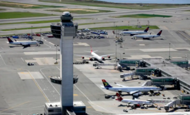 Pilot Reports Hitting Drone While Landing at JFK International Airport