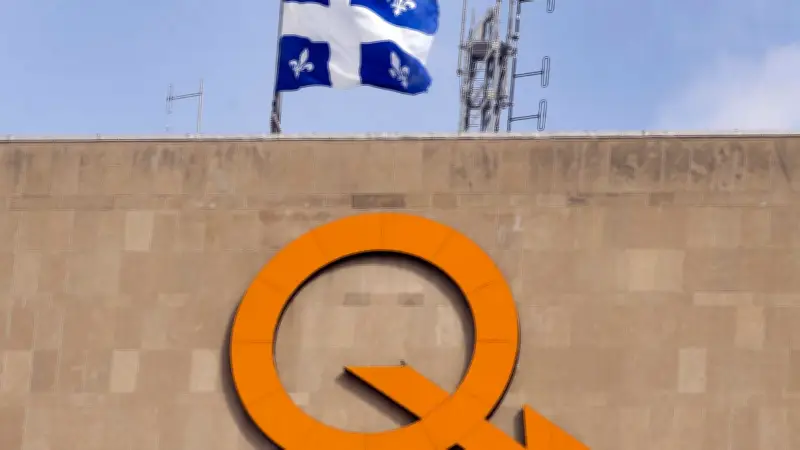 Quebec unveils plan to increase share of renewable energy
