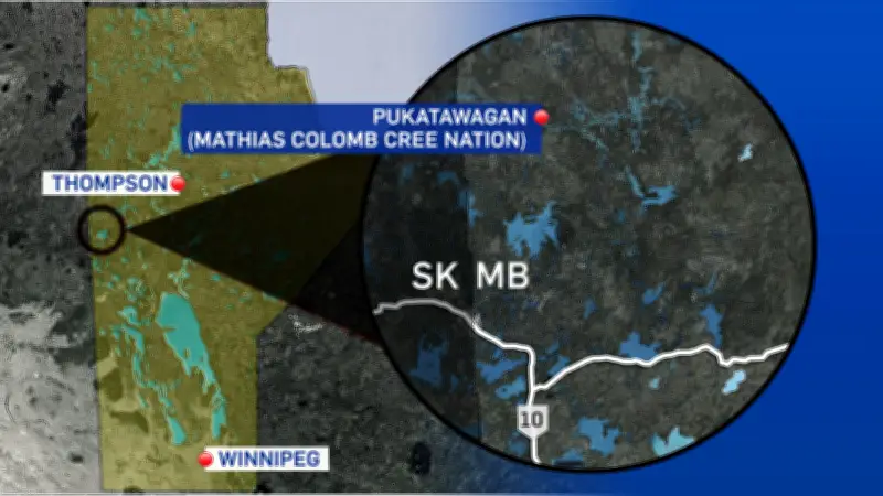 RCMP Investigate Possible Drowning in Pukatawagan, Manitoba