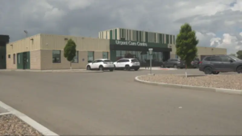 Regina Urgent Care Centre Cuts Weekend Hours: Closed Sunday, Reduced Saturday