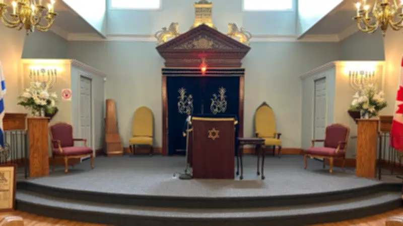 Saint John Jewish Historical Museum marks 40 years of preserving heritage