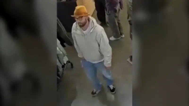 Sea to Sky RCMP Seek Public's Help to Identify Jacket Thief