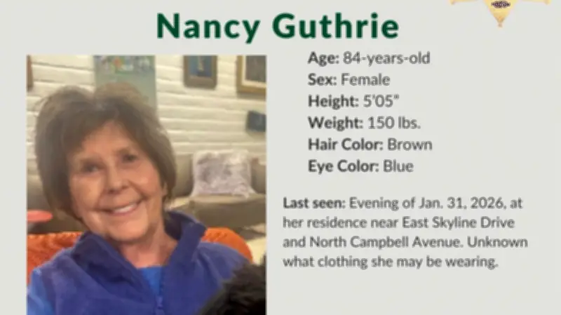 Second Ransom Note Says Missing 84-Year-Old Nancy Guthrie Has Died