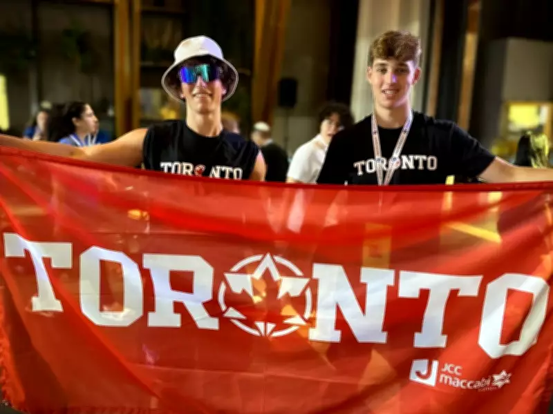 Security Tight as Toronto Hosts Maccabi Games for First Time in 40 Years