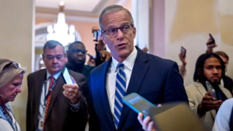 Senate Passes $70B Immigration Enforcement Bill After Settlement Fund Dispute
