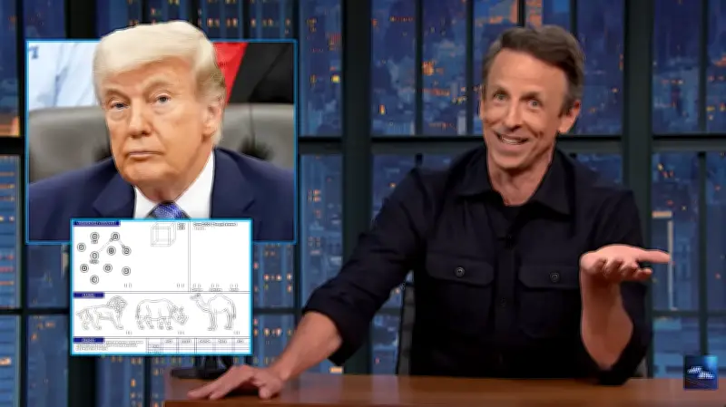 Seth Meyers Mocks Trump's Brag About 'Perfect' Cognitive Test Scores