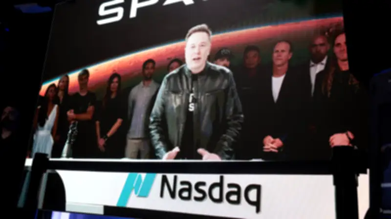 SpaceX's $2.1 Trillion IPO: What It Means for Your 401(k) and Index Funds