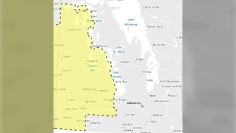 Tornado Watch Issued for Western Manitoba Communities