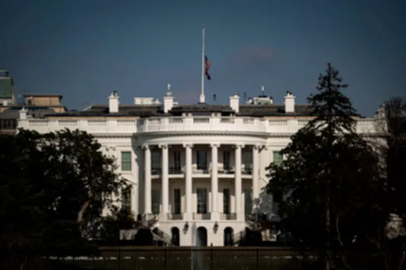 Trump Admin Agrees to Temporarily Freeze 'Slush Fund' for Allies