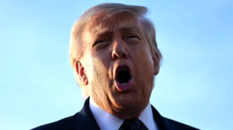 Trump Praises 'Great Daughter' in Confusing Photo Post