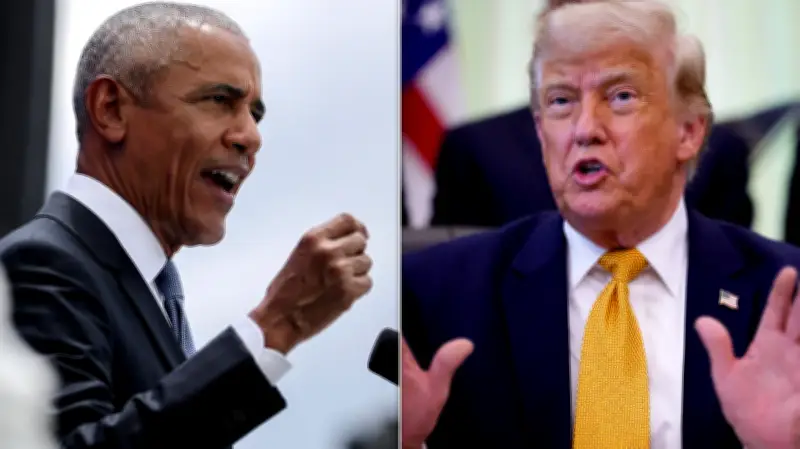 Trump Uses Obama's Middle Name as 'Dog Whistle,' Experts Say