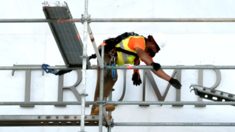 Trump's Name Removed From Kennedy Center After Judge's Ruling