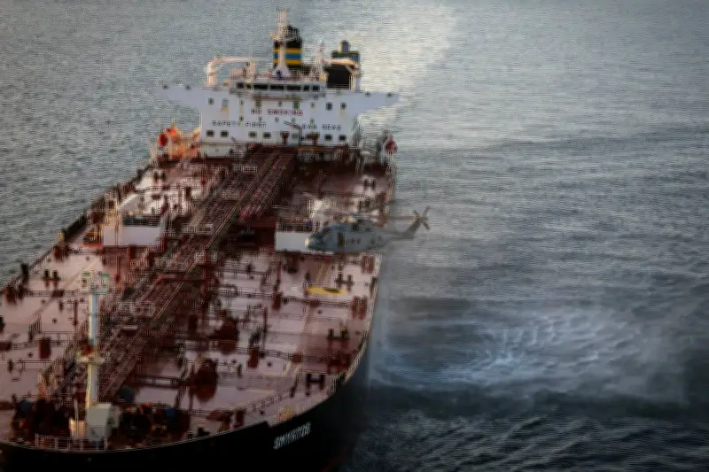 UK Detains Sanctioned Oil Tanker Linked to Russia's Shadow Fleet