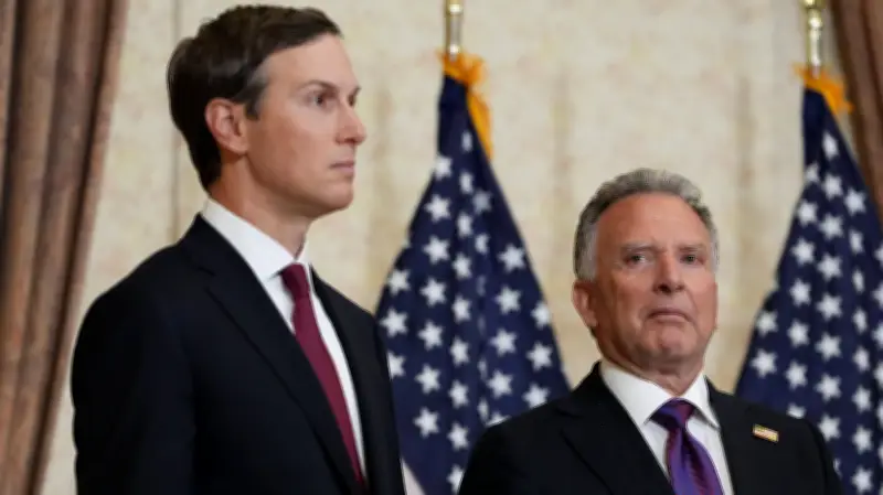 US Envoys Head to Qatar Amid Uncertainty Over Iran Talks