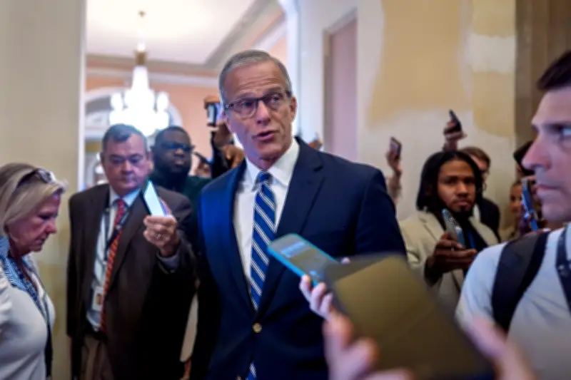 U.S. Senate Passes $70B Immigration Bill Without Settlement Fund Limits