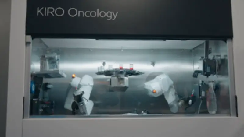 Vancouver General Hospital Uses Robots for Cancer Treatment