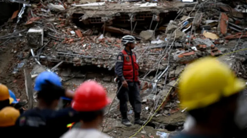 Venezuela Earthquake Death Toll Reaches 1,450 as Rescue Efforts Continue