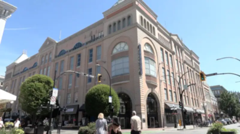Victoria's Bay Centre Acquired by Montreal Firm Leyad for Downtown Revival