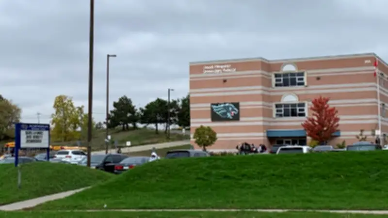 Waterloo Police Investigate Threats Against Cambridge High School