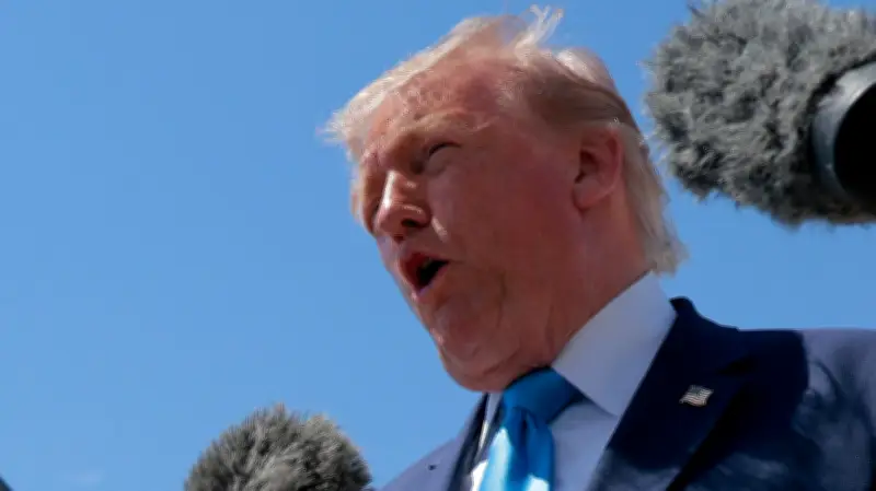 White House Tweets Trump's 'Trust in Trump' Message Amid Iran War Criticism
