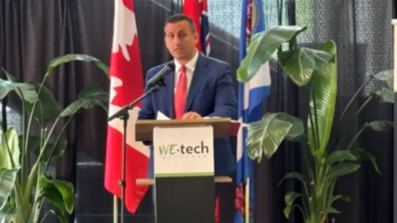 WindsorFunding to Back Regional Tech Development Site in Windsor-Essex