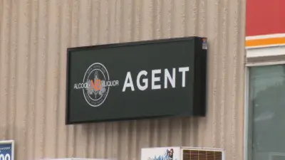 ANBL Agent Store Ruling Could Impact Bilingual Services Province-Wide