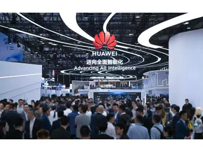 Huawei at MWC Shanghai 2026: Helping Carriers Monetize Tokens with Service-Network-Compute Integration