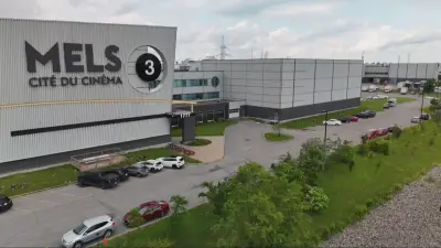 MELS to Close Montreal Film Production Lab, Citing Crisis in Audiovisual Sector
